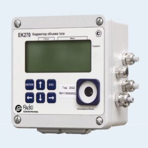 Корректор объема газа "ЕК 270"