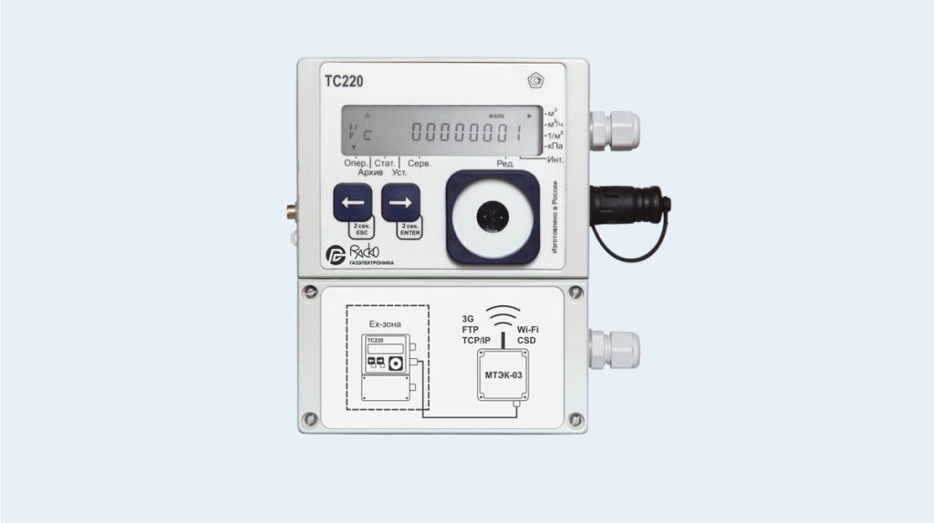Корректор объема газа "ТС-220"