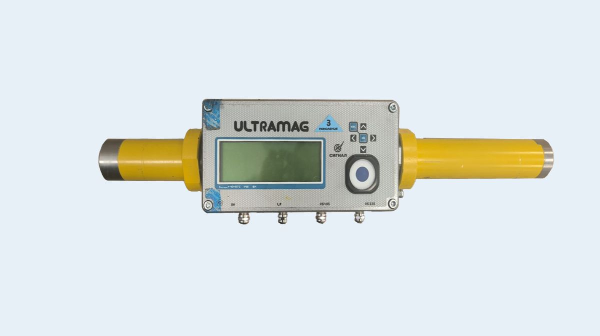 Прямые участки Ultramag